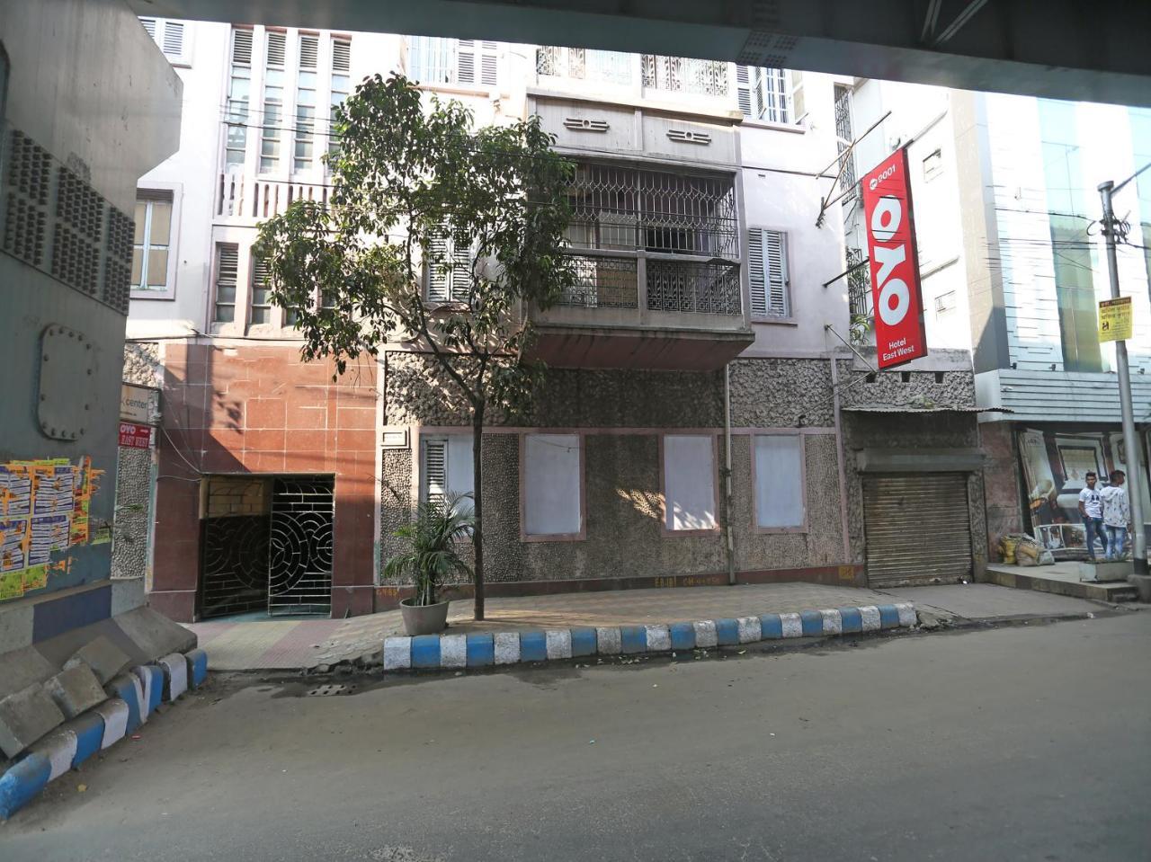 Oyo 9001 Hotel East West Calcuta Exterior foto